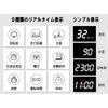 A.P.O HUD ISORA Head Up Display, OBD2 Compatible, Retrofitable, Simple Display, Multi-functional, Alarm Function, Warning Function, Windshield Display, Tachometer, RPM, Rotation Speed, Water