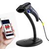 NETUM Handheld 2D QR Barcode Scanner Reader USB Wired Imager Bar Code Scan QR PDF417 Data Matrix For Mobile Payment Computer Screen Scanner with Stand W9S
