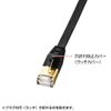 SANWA SUPPLY Cat7 Ultra Flat LAN Cable, blk