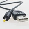 AKAROCOOL PSP Charging Cable, USB Charging Cable, Compatible with PSP - 1000/2000/3000