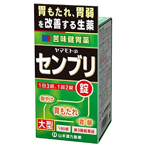 [Third drug class] Yamamoto assembly tablets 180 tablets