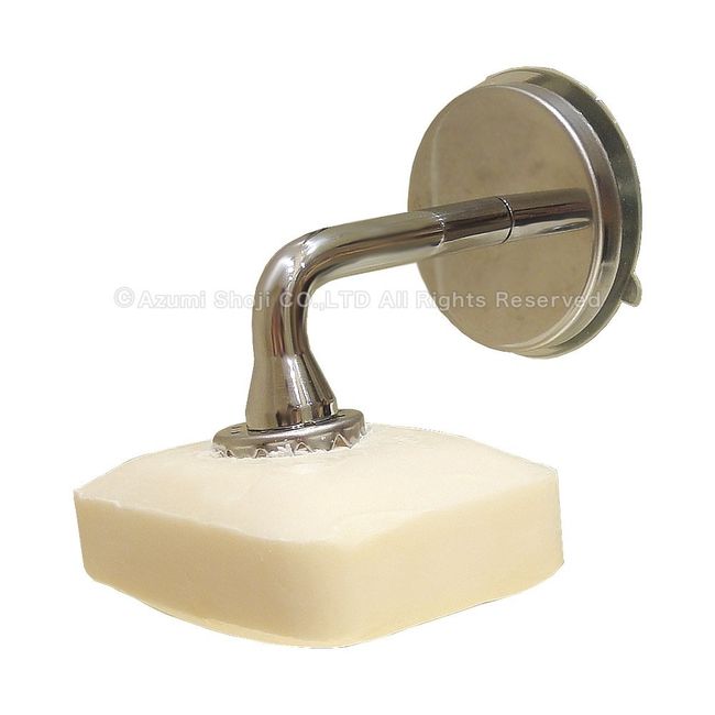 Azumi Shoji Magnetic Soap Holder with Suction Cup Auxiliary Seal, Magnetic Soap Holder, Greatly Improved Suction Power