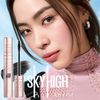 MAYBELLINE Mascara, Waterproof, Sky High, Long, 06, Yoake Bruges