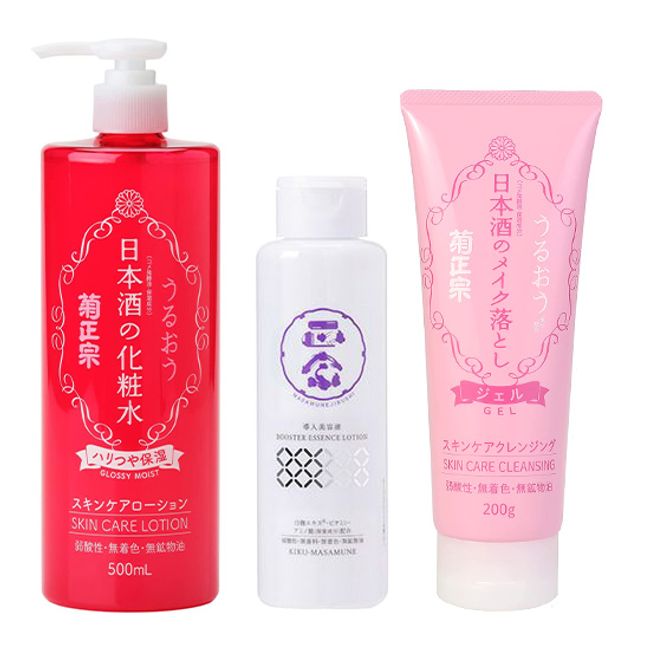 Kikumasamune night care set (firmness and moisturizing lotion, sake makeup remover, introduction serum)