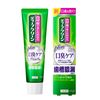 Deep Clean Medicated Toothpaste, Bad Breath Care, 3.5 oz (100 g) (Quasi-Drug)