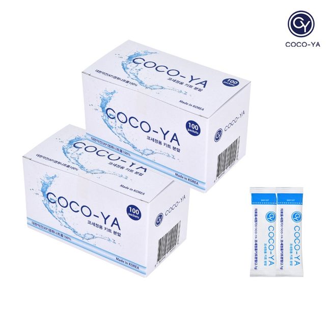 Cocoya Nasal Wash Powder 100p, 1ea