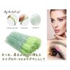 Disposable screw brush 8 colors 400 pieces set 50 pieces each color mascara wand brush eyelash cosmetic extension with crystal handle