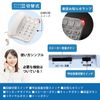 Simple Senior Phone White _TEL-2991SO-W 05-2993