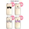Smartphone Case Clear Ribbon Deco Cover Clear Case Hard Decoration Custom Case , pattern c