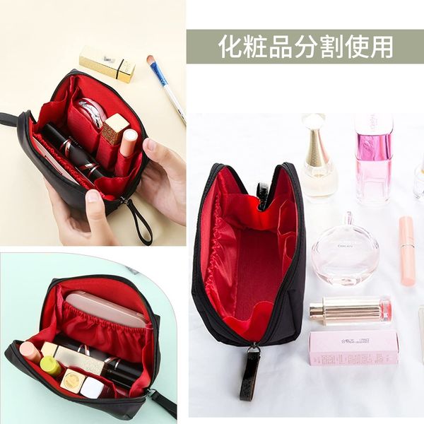 Doyime Makeup Pouch, Cosmetics, Vanity, Cosmetics, Toiletry Storage, Pouch, Box, Bag, Mini Pouch, Travel Pouch, Compact, Small Item, Large Capacity, Multi-functional, Portable, Nylon, Waterproof,