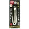 Handmade Craftsmanship Blade between Wide Stainless Steel Fingernail Clippers G – 1203 