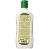 Ultimate Organic Olive Oil Body Lotion, 355ml/12oz
