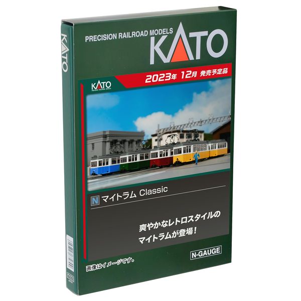 KATO N Gauge Maitram Classic RED 14-806-3 Train Model Train