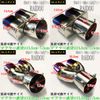 850 Estate Muffler Cutter