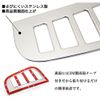 For use Caravan E26 saidodakutokaba- Plated fj3441