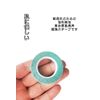 YOYO Medical Wig, Double-Sided Tape, Extensions, Body Tape, Super Strong, Stealth Adhesive, For Wigs, Kimono, Skin Friendly, Set of 2