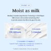 [NACIFIC] Uyu Cream Toner 150ml