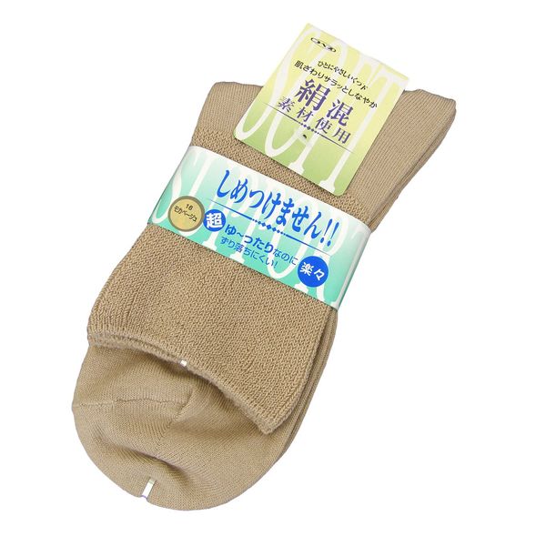 Tightness. Women's Socks Silk Blend Material Used 3970 , , ,