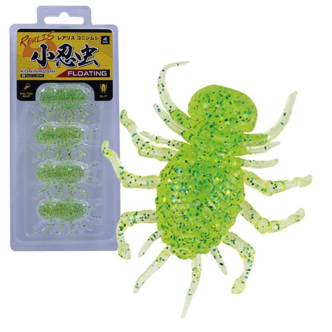 DUO Small Ninja Insect Cucumber Seed