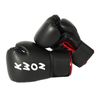 Kwon Boxing Gloves Training Black, black