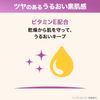 Maybelline Fit Me Liquid Foundation D 112