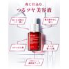 DR.WU Mandelic Acid Peeling, Exfoliating Care, Serum, 18% Serum, Mandelic Renewal, 18% Serum, 0.5 fl oz (15 ml)