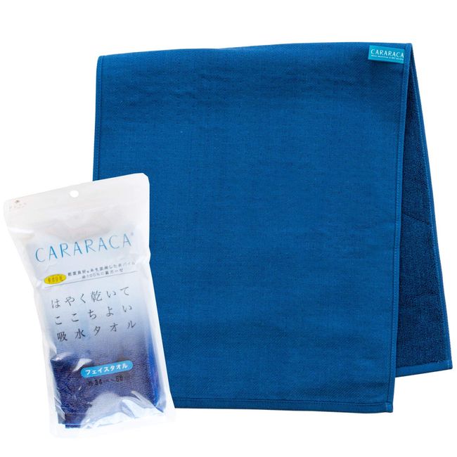 OKA 4548622805598 Face Towel, Easy Dry Karalaka, Approx. 13.4 x 31.5 inches (34 x 80 cm), Navy (Absorbent, Quick Drying, Easy Drying, Antibacterial, Deodorized)