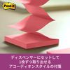 Post-it Sticky Notes, Strong Adhesive, Pop-up Notebook Design, Dispenser, Cat CAT-330