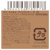Excel Eye Planner G03 Eyeshadow, Color: Butterscotch, 1 count