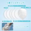 Youmay Masks, 3D Masks, 5-Layer Construction, Disposable Masks, 10 Pieces, Protective Mask, Face Mask, Non-woven Mask, Dustproof, Non-woven Fabric, Pollen, Unisex