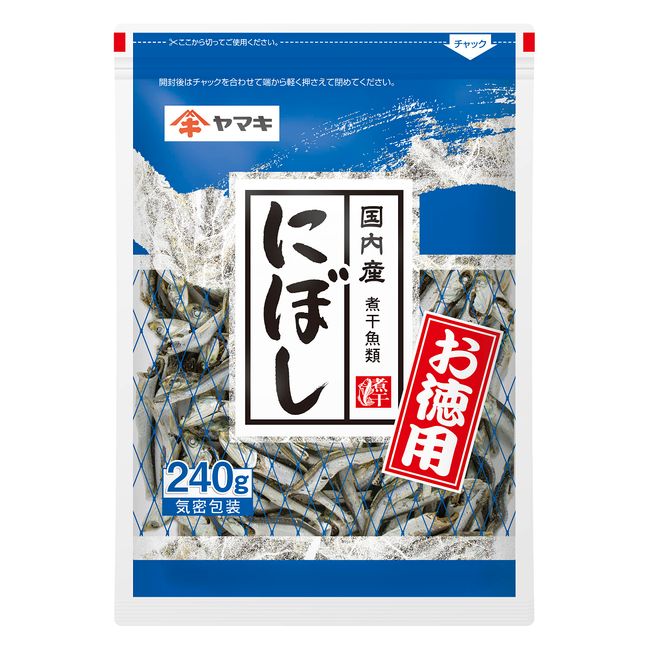 Yamaki Value Boiled Sardine, 8.5 oz (240 g) x 3 Packs