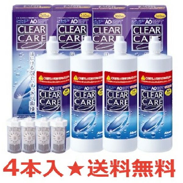 We&#39;re challenging the lowest price! Great deal! 4 bottles of AO SEPT CLEAR CARE 360ml x 4 bottles Peroxide solution for soft lenses AO SEPT Clear Care 360ml x 4 bottles pack Storage solution Cleaning solution Contact lenses