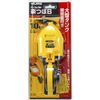 Tajima PS-RAKB Perfect Urn B Thread Length 66.8 ft (20 m)
