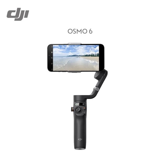 DJI Osmo Mobile 6 vs DJI OM5: What's the Difference?