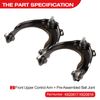 For 2003 - 2007 Honda Accord Front Struts & Control Arm & Tie Rods & Sway Bars
