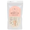 Okamoto Women's Socks Supplement for Swelling and Promoting Circulation, beige