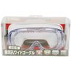 E-Value EG-5 Non-Porous Wide Gold