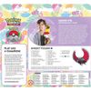 Pokémon 2024 TCG World Championships Deck