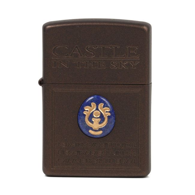 Zippo Collection of the Sky Laputa flight stone 2