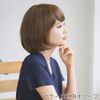 Brightlele p-hf1244-ORB Bob Wig, Fully Hand Planted Wig, Medical Use, Natural Wig