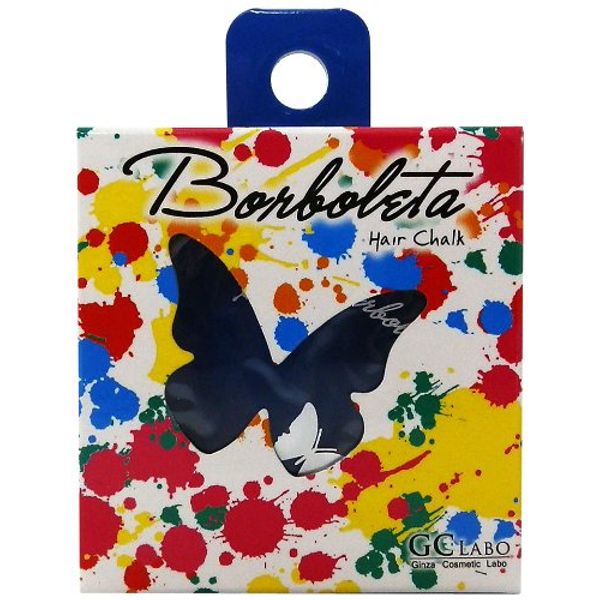 BORBOLETA (boruboretta) Hair Color Chalk Blue