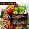 植物酵素の青汁ゼリー
