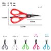 SiTRA 5-in-1 Clear Handle Multifunctional Kitchen Scissors (Pink)