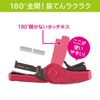 MAX Stapler, Sakuri Flat, 32 Sheet Stapler, bule