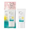 SFiP Skin Care UV 03 Skin Environment (Sunscreen)
