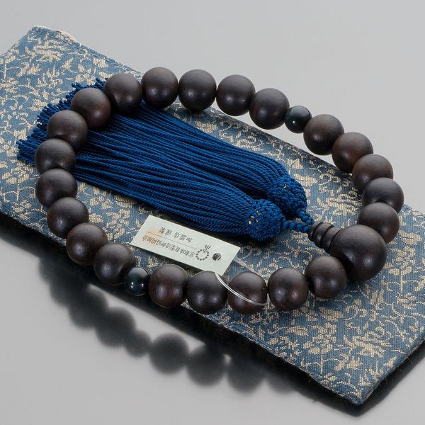 Butsudanya Takita Shoten Men's Prayer Beads, Banded Ebony (Matte), 2 Tiers, Blue Tiger Eye Stones, 22 Balls, Pure Silk Bassel, With Prayer Bag, Can Be Used in All Sects, Kyoto Prayer Beads,