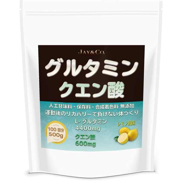 JAY&CO. グルタミン ＋ クエン酸 (レモン, 500g)