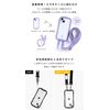 [Hami] iFace Hang and Strap Holder Double Ring, gunmetal