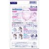 Be-Style Cool and Comfortable Pleated Ice Lavender 70 Sheets (7 Sheets Per Pack of 10)