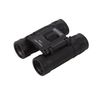 Regatta Lightweight Binoculars - Black, 8 x 21 cm